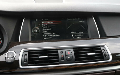 BMW 5 серия, 2013 год, 2 200 000 рублей, 19 фотография
