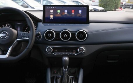 Nissan Qashqai, 2026 год, 2 390 000 рублей, 18 фотография