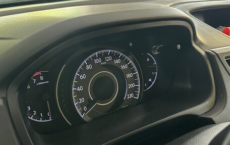 Honda CR-V IV, 2013 год, 1 995 000 рублей, 5 фотография