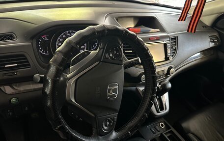 Honda CR-V IV, 2013 год, 1 995 000 рублей, 4 фотография