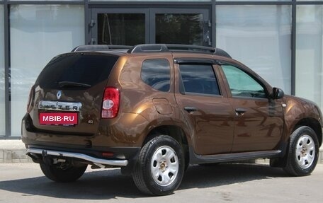 Renault Duster I рестайлинг, 2015 год, 1 150 000 рублей, 6 фотография