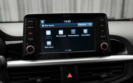 KIA Picanto III рестайлинг, 2018 год, 1 640 000 рублей, 17 фотография