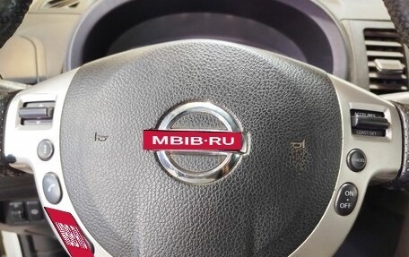 Nissan X-Trail, 2012 год, 1 180 000 рублей, 14 фотография