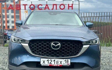 Mazda CX-5 II, 2022 год, 3 300 000 рублей, 3 фотография