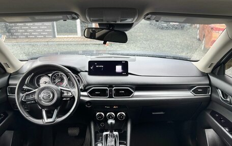 Mazda CX-5 II, 2022 год, 3 300 000 рублей, 14 фотография