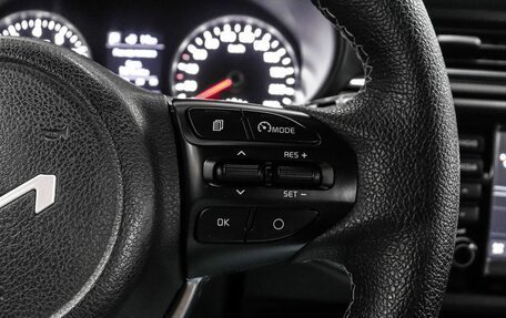 KIA Rio IV, 2019 год, 1 349 000 рублей, 15 фотография