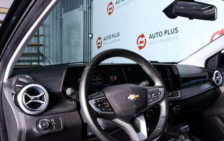 Chevrolet Monza, 2023 год, 1 559 000 рублей, 7 фотография