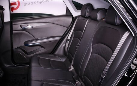 Chevrolet Monza, 2023 год, 1 559 000 рублей, 9 фотография