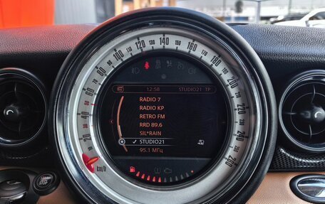 MINI Hatch, 2012 год, 1 349 000 рублей, 9 фотография