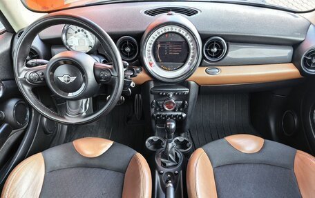 MINI Hatch, 2012 год, 1 349 000 рублей, 6 фотография