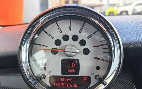 MINI Hatch, 2012 год, 1 349 000 рублей, 8 фотография