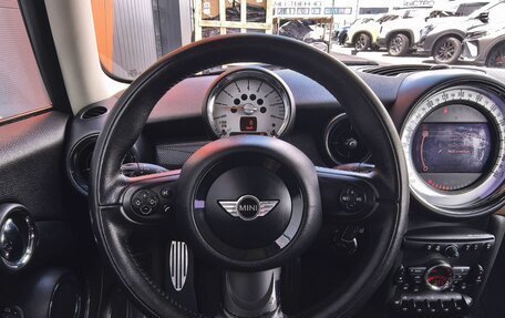 MINI Hatch, 2012 год, 1 349 000 рублей, 7 фотография