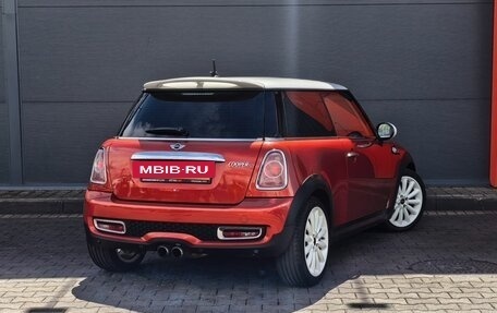 MINI Hatch, 2012 год, 1 349 000 рублей, 4 фотография
