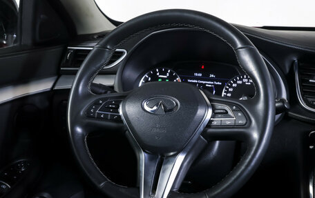 Infiniti QX50 II, 2018 год, 2 290 000 рублей, 14 фотография