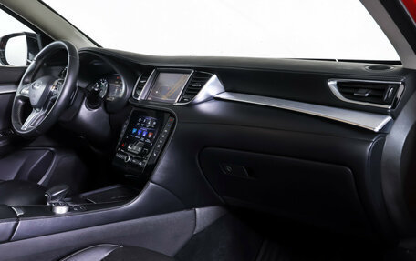 Infiniti QX50 II, 2018 год, 2 290 000 рублей, 11 фотография