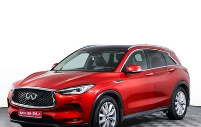 Infiniti QX50 II, 2018 год, 2 290 000 рублей, 1 фотография