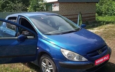 Peugeot 307 I, 2001 год, 150 000 рублей, 1 фотография