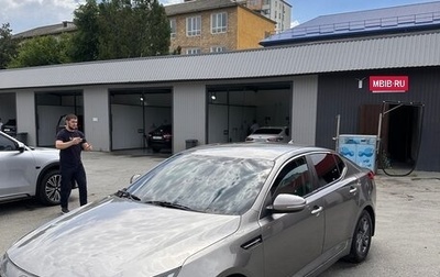 KIA Optima III, 2013 год, 650 000 рублей, 1 фотография