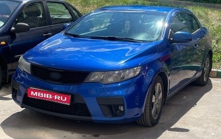 KIA Cerato III, 2012 год, 600 000 рублей, 1 фотография