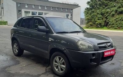 Hyundai Tucson III, 2008 год, 780 000 рублей, 1 фотография