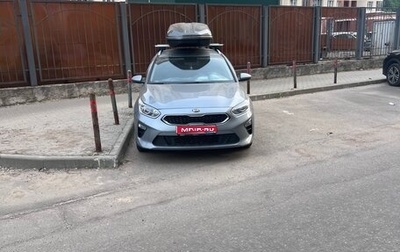 KIA cee'd III, 2021 год, 2 000 000 рублей, 1 фотография