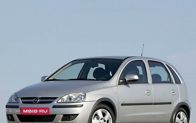 Opel Corsa C рестайлинг, 2004 год, 310 000 рублей, 1 фотография