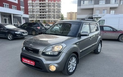 KIA Soul I рестайлинг, 2013 год, 799 000 рублей, 1 фотография