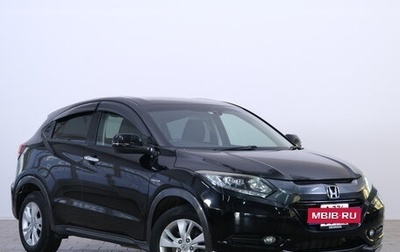 Honda Vezel, 2014 год, 1 559 000 рублей, 1 фотография