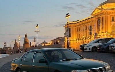 Nissan Cefiro II, 1998 год, 390 000 рублей, 1 фотография