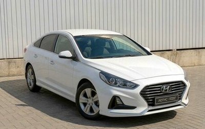 Hyundai Sonata VII, 2019 год, 1 799 000 рублей, 1 фотография