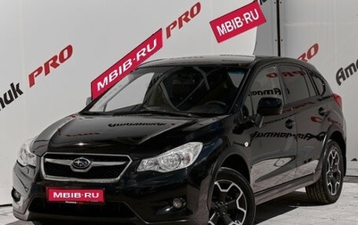 Subaru XV I рестайлинг, 2012 год, 1 290 000 рублей, 1 фотография