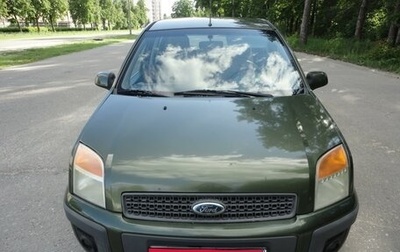 Ford Fusion I, 2007 год, 600 000 рублей, 1 фотография