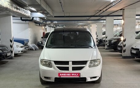 Dodge Caravan IV, 2005 год, 540 000 рублей, 5 фотография