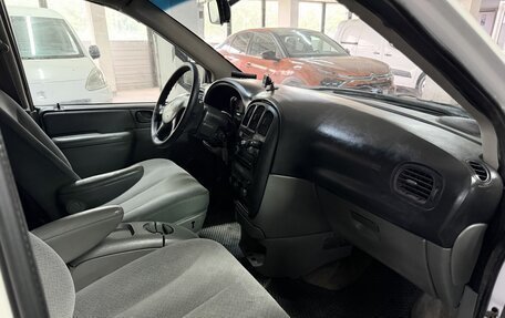 Dodge Caravan IV, 2005 год, 540 000 рублей, 12 фотография