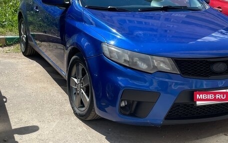 KIA Cerato III, 2012 год, 600 000 рублей, 2 фотография