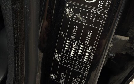 BMW 5 серия, 2004 год, 1 090 000 рублей, 25 фотография