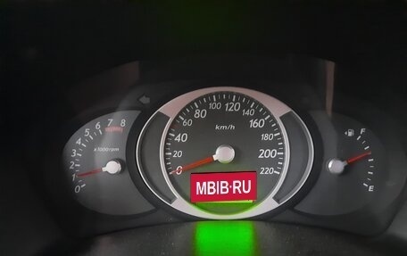 Hyundai Tucson III, 2008 год, 780 000 рублей, 6 фотография