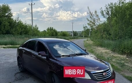 Geely Emgrand EC7, 2014 год, 270 000 рублей, 4 фотография