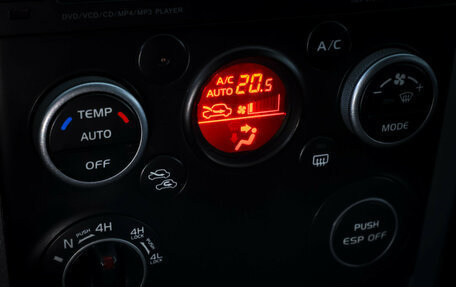 Suzuki Grand Vitara, 2010 год, 890 000 рублей, 18 фотография