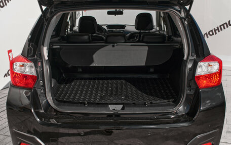 Subaru XV I рестайлинг, 2012 год, 1 290 000 рублей, 8 фотография