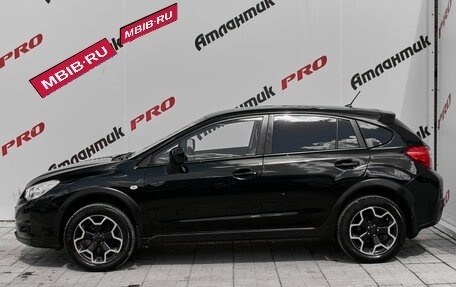 Subaru XV I рестайлинг, 2012 год, 1 290 000 рублей, 7 фотография
