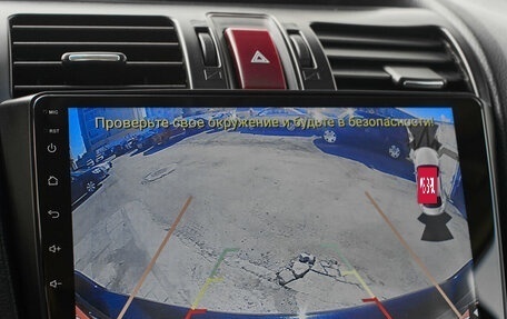 Subaru XV I рестайлинг, 2012 год, 1 290 000 рублей, 14 фотография