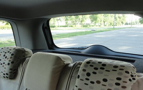 Ford Fusion I, 2007 год, 600 000 рублей, 15 фотография