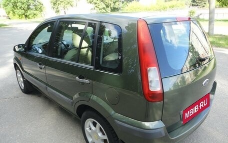 Ford Fusion I, 2007 год, 600 000 рублей, 5 фотография