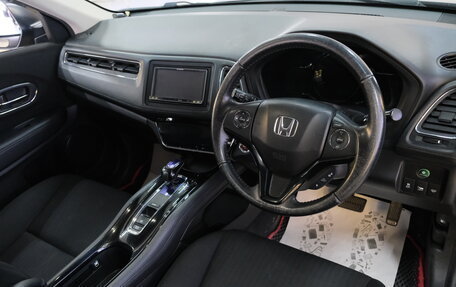 Honda Vezel, 2014 год, 1 559 000 рублей, 11 фотография