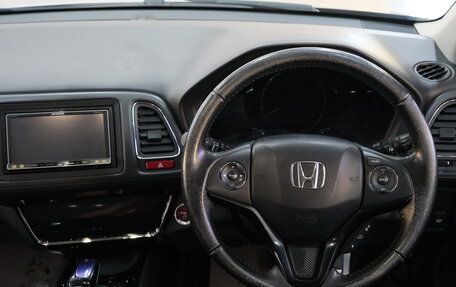 Honda Vezel, 2014 год, 1 559 000 рублей, 12 фотография