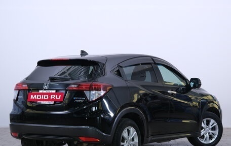 Honda Vezel, 2014 год, 1 559 000 рублей, 7 фотография