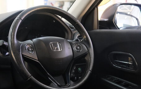 Honda Vezel, 2014 год, 1 559 000 рублей, 13 фотография
