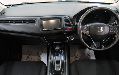 Honda Vezel, 2014 год, 1 559 000 рублей, 14 фотография