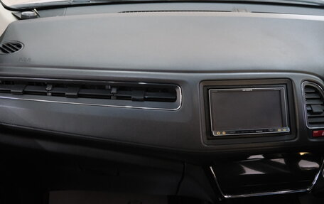 Honda Vezel, 2014 год, 1 559 000 рублей, 17 фотография